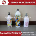 colorful beverage bottle printing film